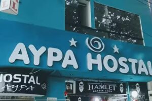 Aypa Hostal | Hoteles en Trujillo | Hotels