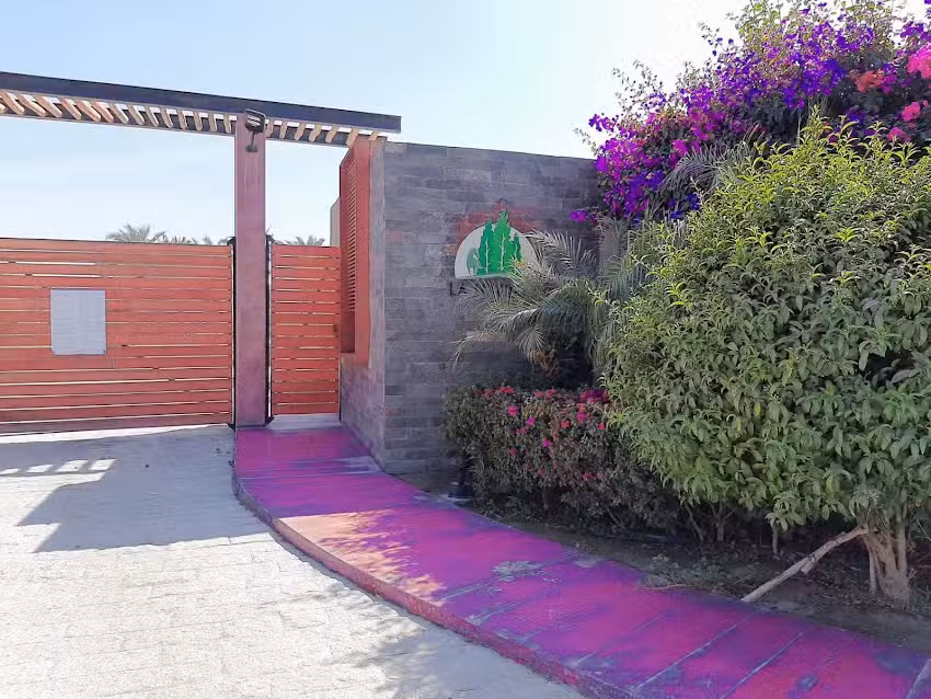 Condominio La hacienda