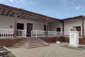 HACIENDA EL INGENIO