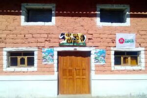 HOSPEDAJE «CIELO AZUL»