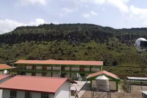 HOSPEDAJE «EL PAPINO»