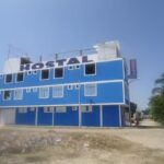 Hospedaje El Silencio