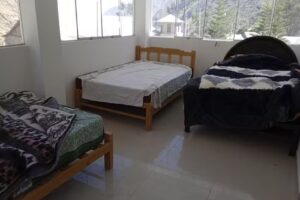 Hospedaje «Hnos ORDOÑEZ»