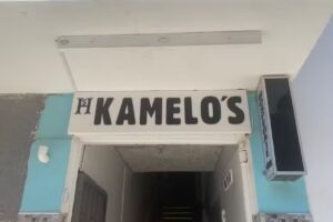 Hospedaje Kamelos
