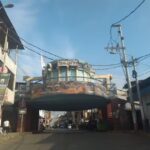 Hospedaje Los viñedos