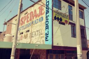 Hospedaje Monterrico