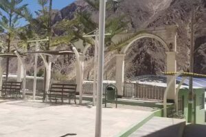 Hospedaje Municipal de Lloque