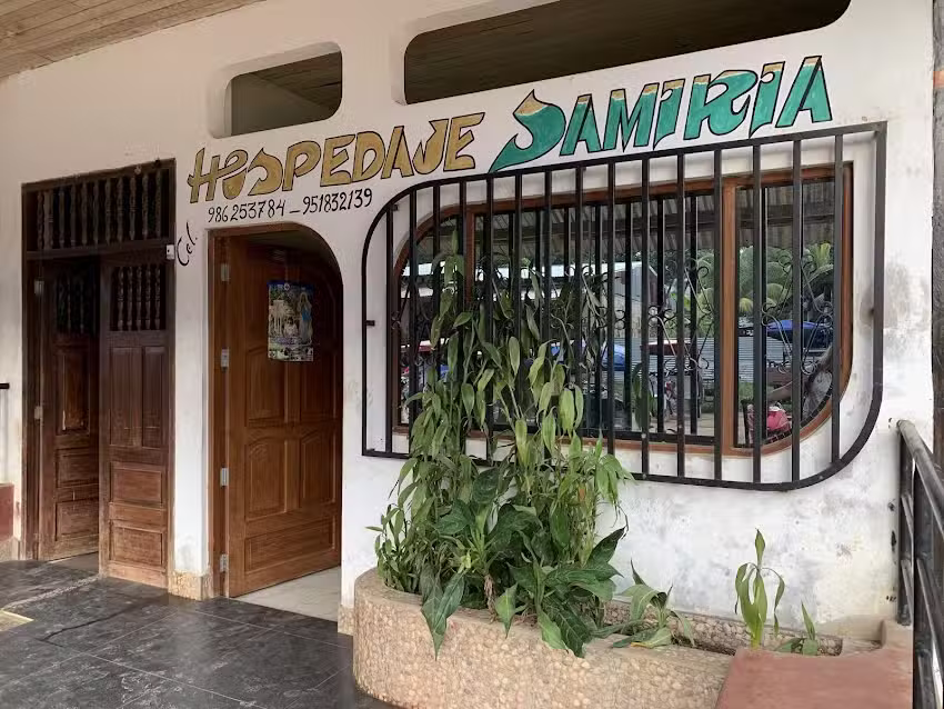 Hospedaje Samiria