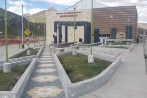 HOSPEDAJE «VILLAJUAN»