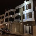 HOSPEDAJE YURAQ WASI