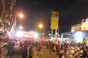 Hostal Blue Sky – El Tambo