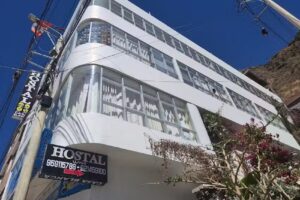 HOSTAL «CASA BLANCA» LIRCAY