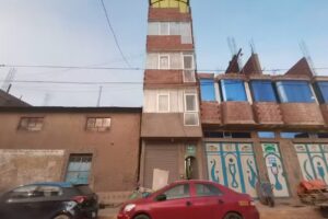 Hostal El buen Amigo