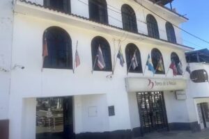 Hotel «Agusto Plaza»