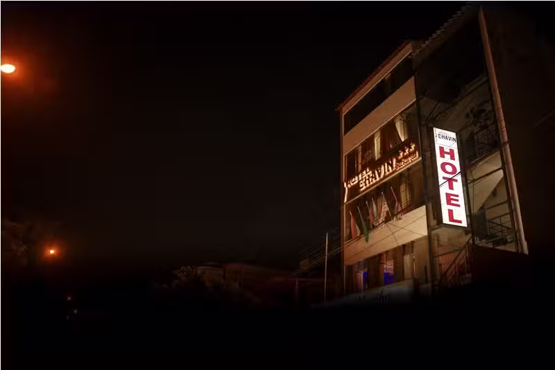 HOTEL CHAVIN SEÑORIAL