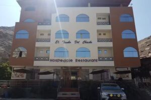 Hotel El Tambo Del Chaski