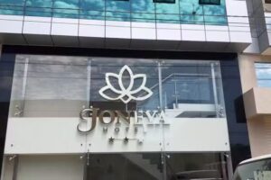 HOTEL JONEYA