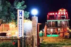 INKAWASI LUNAHUANA HOTEL