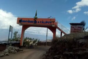 Restaurant & Hospedaje Doris