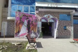 Villa de Pasco Patrimonio Histórico, Cultural y Cuna de la Negreria.